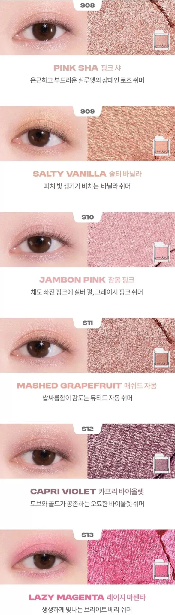 Product image 42